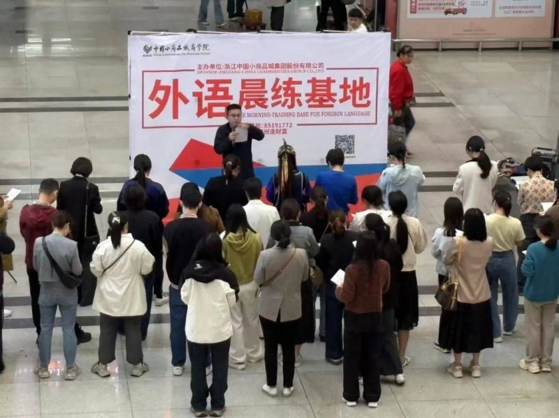 XM外汇官网人工智慧洗头是噱头还是创新?