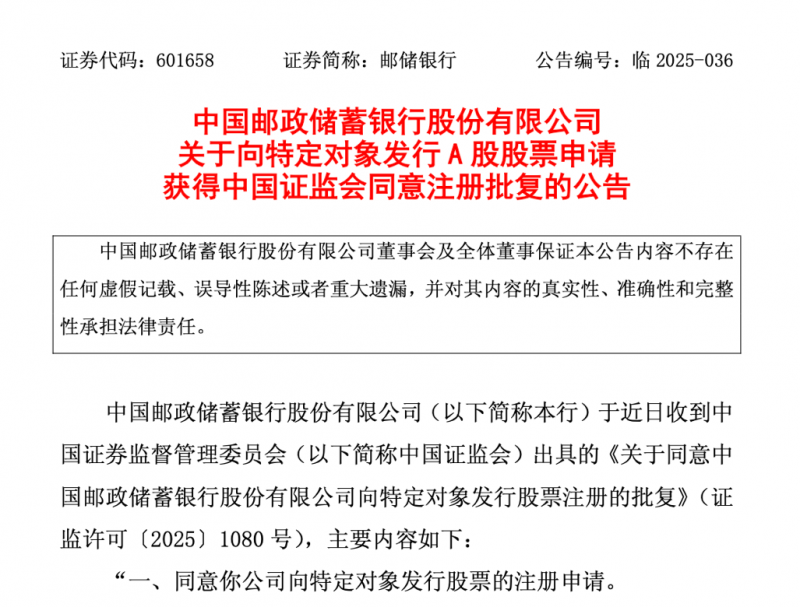 xm外汇代理佣金多少2025第三届低代码无代码产业大会在京召开