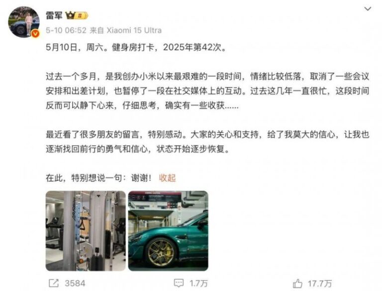 xm外汇平台官网登录探访世界网络大会开放日 这个市集会让你大开眼界