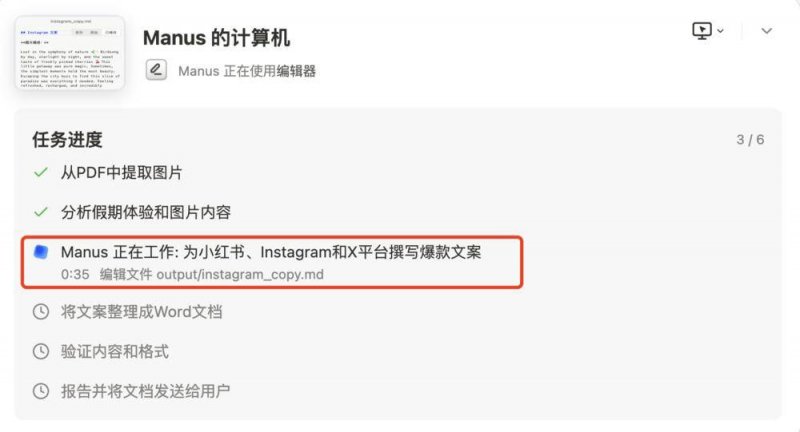 XM外汇平台监管国内首个同步辐射人工智慧数据解析平台——“智慧光源大脑”2.0版正式上线